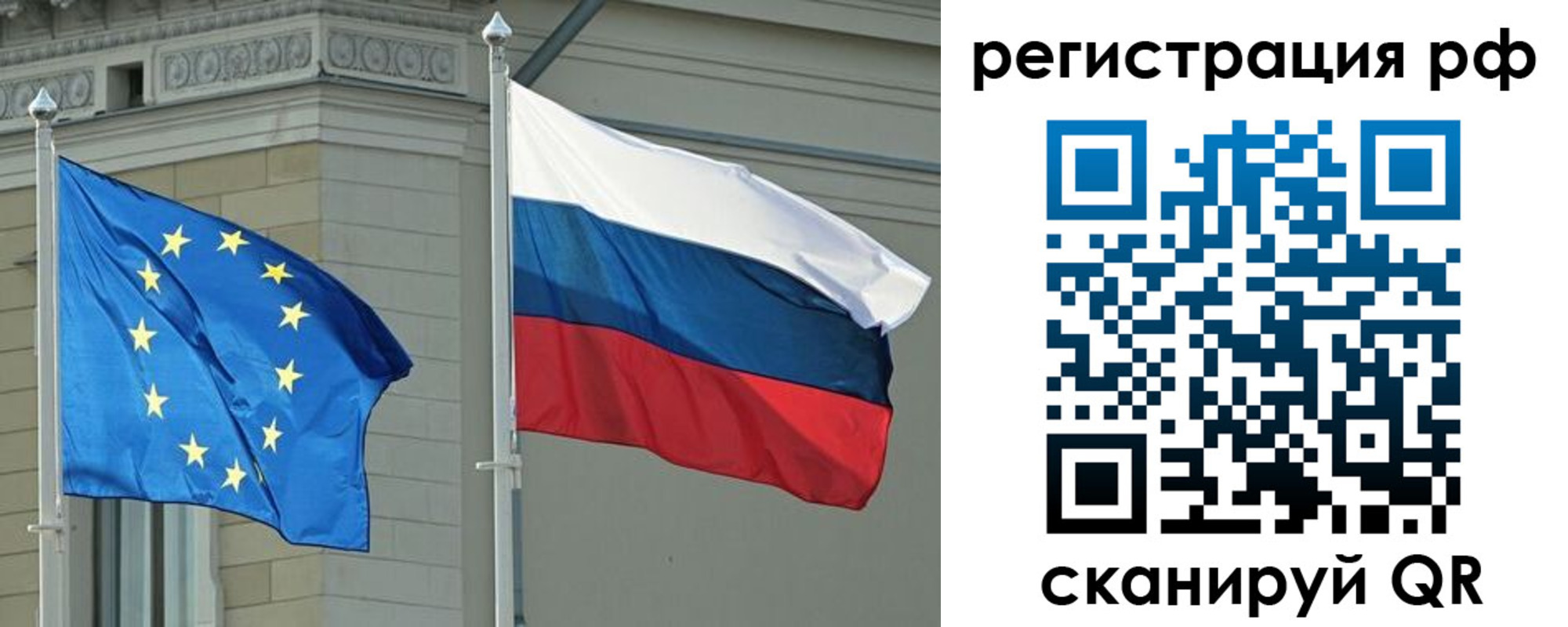 форма 3 в Твери