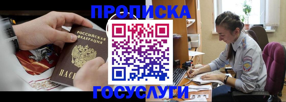форма 3 в Твери