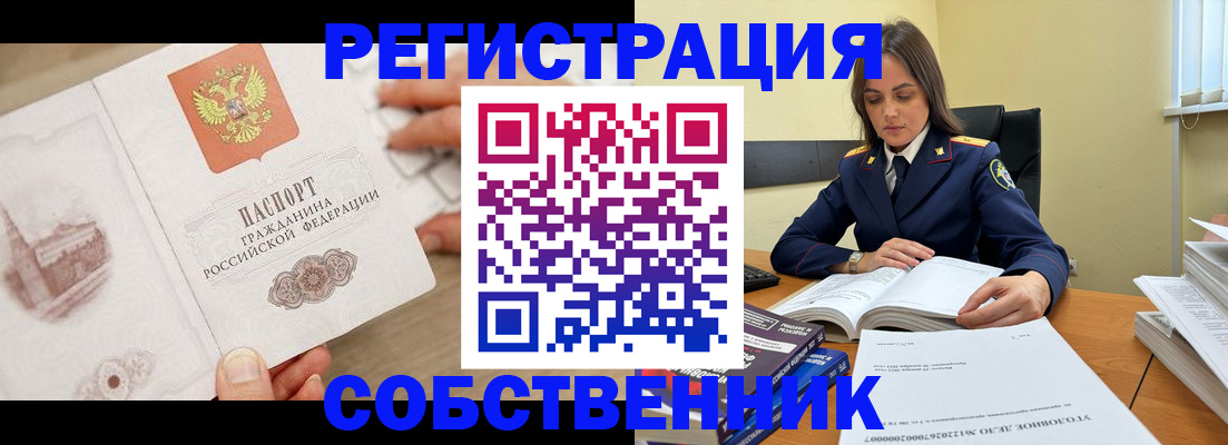 форма 3 в Твери