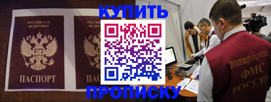 форма 3 в Твери